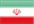 فارسی